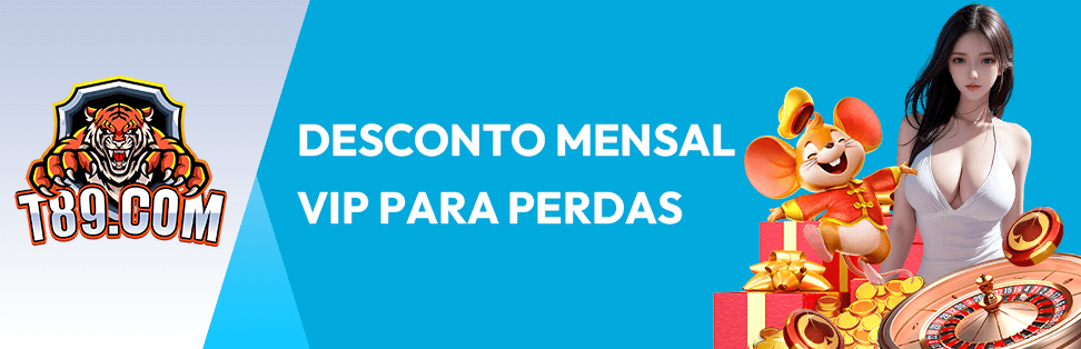 como fazer para ganhar mais dinheiro no pes 2024